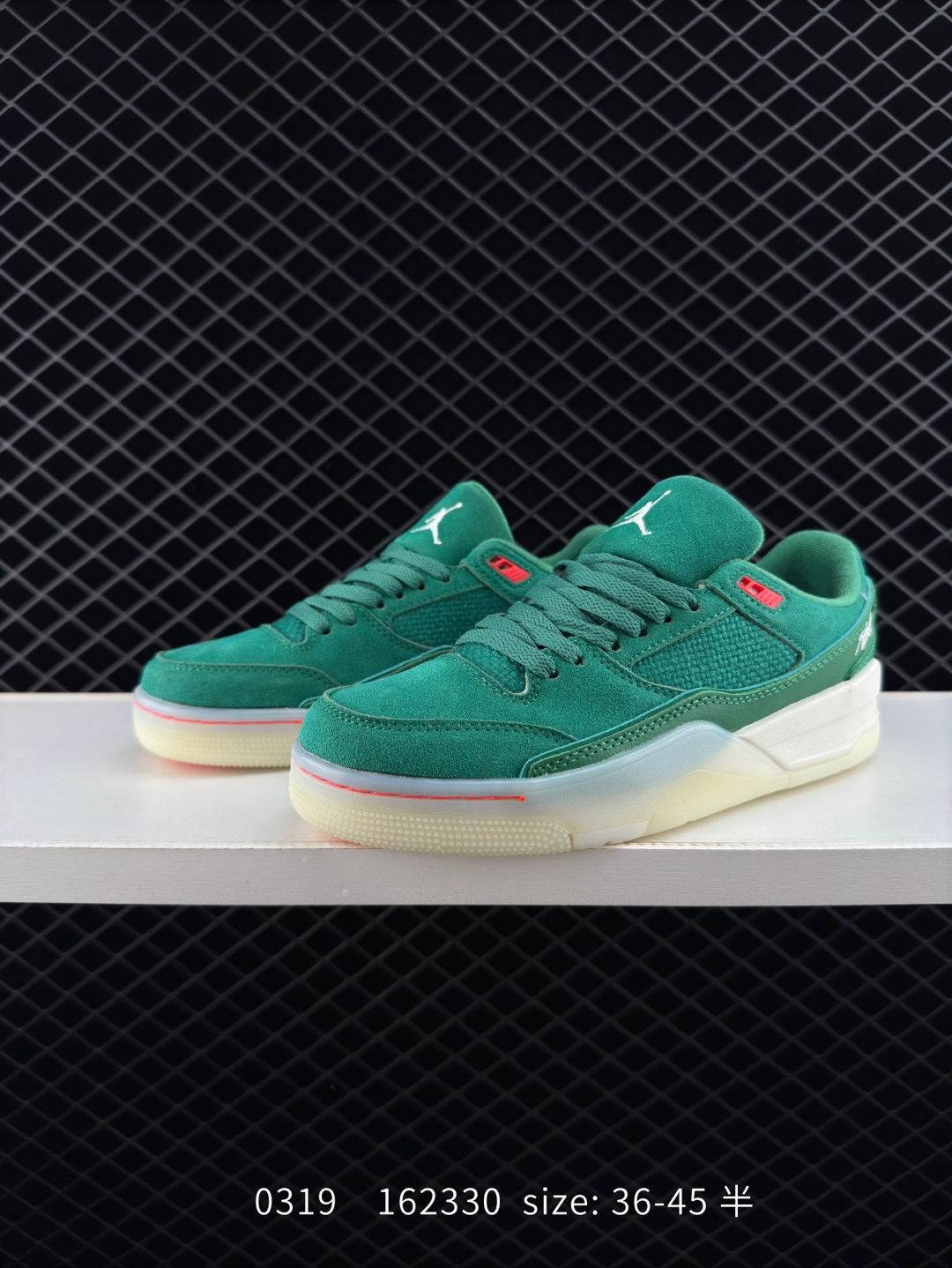 Who Decides War x Nike Jordan FLIGHT COURT ATE